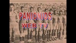 Opening Theme Panionios FC [upl. by Jauch793]