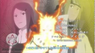 Nightcore  Daisuke Moshimo Naruto Shippuden [upl. by Penney]