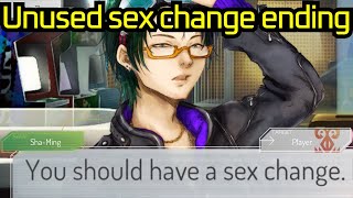 Sex change  ShaMings unused special ending  Gnosia [upl. by Rainah529]