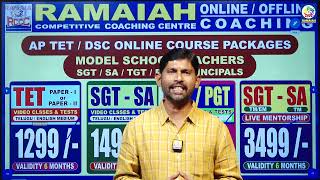 APTetDsc 2024 Online Course Special Offers at Ramaiah Coaching Center  Best Dsc Coaching Center [upl. by Koblas]