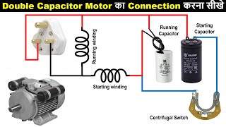 Single Phase Motor Connection with Two Capacitors ElectricalTechnician [upl. by Ahsitil]