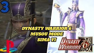 DYNASTY WARRIORS 6 MUSOU MODE  SIMA YI  Battle Of Fan Castle [upl. by Packston327]