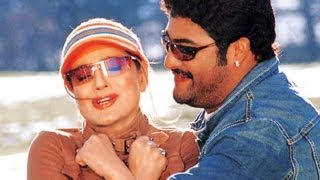 Narasimhudu Songs  Muddoche Kopalu  Jr NTR Amisha Patel [upl. by Cy]