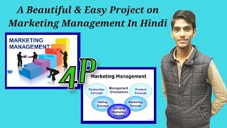 Project on marketing management on chocolate in Hindi class 12  business studies project marketing [upl. by Gautier]