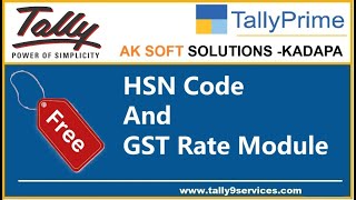 Free4   HSN Code amp GST Rate Module Tally Customized [upl. by Ottie]