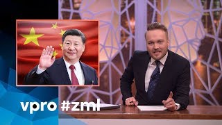 China  Zondag met Lubach S08 [upl. by Eward813]