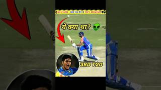 IND vs ZIM के 3rd T20 मैच के TOP 5 Moments 👽 [upl. by Seedman759]