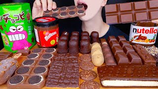 ASMR MALTESERS MAGNUM CHOCOLATE ICE CREAM DESSERT MUKBANG 몰티져스 초콜릿 디저트 먹방 チョコレート 咀嚼音 EATING SOUNDS [upl. by Enelrak]