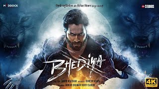 Bhediya  FULL MOVIE 4K HD FACTS  Varun Dhawan  Kriti Sanon  Amar Kaushik  comedy horror film [upl. by Yerocal137]