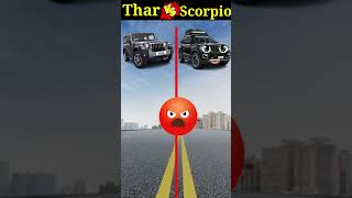 Thar vs Scorpio n ❓ thar shorts scorpio comparion [upl. by Jenica989]