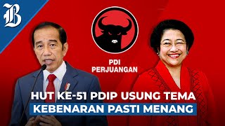 PDIP Tidak Undang Jokowi pada Perayaan HUT ke51 Kenapa [upl. by Aiyn]