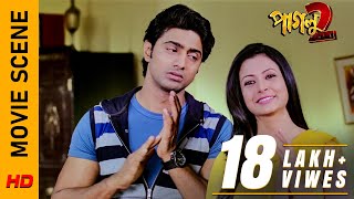 প্রেমে থোরাই কেয়ার  Movie Scene  Paglu 2  Dev  Koel Mallick  Surinder Films [upl. by Haynor297]