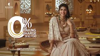 Kalyan Jewellers – Milestone 250 Enjoy our celebratory offers of 0 Making Charges [upl. by Ku]