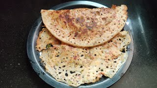 MTR Rava dosa MTR Instant Rave dose MTR ರವೆ ದೋಸೆ MTR Rava dosa mix recipe [upl. by Elvyn]