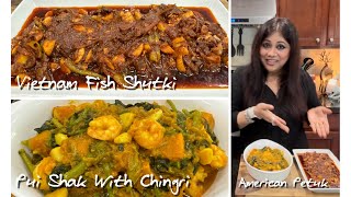 Delicious Fresh Pui Shaak Recipe  Bengali Village Style Cooking  American Petuk [upl. by Aihtennek]