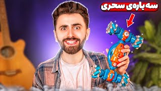 Ashkan Reviews 🤣 سەیارەی موستەقبەل [upl. by Durrace]