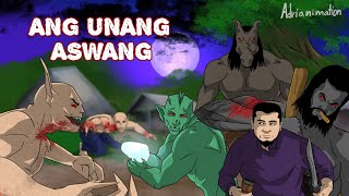 ASWANG  ANG UNANG ASWANG  TAGALOG ANIMATED HORROR STORY [upl. by Tarsus357]