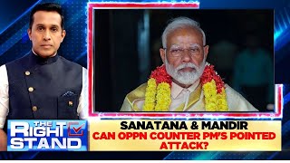 PM Modis PrePoll Interview  Electoral Bonds ED Ram Mandir Mission South  Elections 2024 N18L [upl. by Fokos]