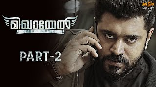 Mikhael  Tamil Movie Part 2  Nivin Pauly  Unni Mukundan  Gopi Sundar  MSK Movies [upl. by Ennylhsa6]