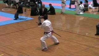 BO Kata SAKUGAWA NO KON  Okinawa Kobudo Championships [upl. by Ardnuhsal446]