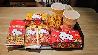 Hello Kitty Prosperity Burger at Mcdonalds Singapore [upl. by Drofnats]