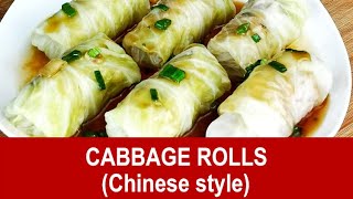 Cabbage roll – How to make the best Chinese stuffed cabbage updated [upl. by Meingolda]