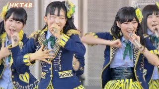 【Full HD 60fps】 HKT48 初恋バタフライ 20130828 LIVE 59 [upl. by Allecram]