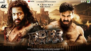 RRRR  FULL MOVIE 4K HD FACTS  Ram Charan  Jr NTR  SS Rajamouli  Karan Johar  Alia bhatt [upl. by Nileuqaj]