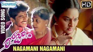 Nagamani Nagamani Video Song  Roja Telugu Movie Songs  AR Rahman  Mani Ratnam  Arvind Swamy [upl. by Eissen610]