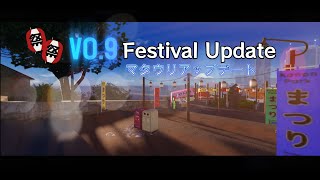 Zaibatsu Update V0895  Festival Update [upl. by Musihc]