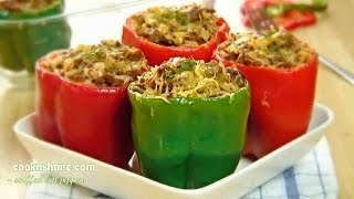 Stuffed Bell Peppers [upl. by Meesaw]