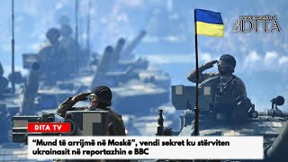 “Mund të arrijmë në Moskë” vendi sekret ku stërviten ukrainasit në reportazhin e BBC [upl. by Nyvrem]