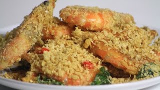 How to Cook Cereal Prawn Recipe [upl. by Aelaza696]