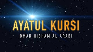 Ayatul Kursi Full  Beautiful Recitation [upl. by Cirad]