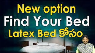 New option Find Your Bed latex bed కోసం  v furniture mall website new features  furniture [upl. by Manwell]