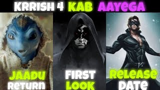 KRRISH 4 Release Date Confirmed Krrish 4 Latest Updates❤️‍🔥 [upl. by Katzman]