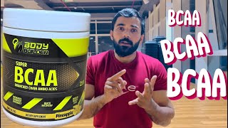 DO YOU REALLY NEED BCAA  THE HIDDEN TRUTH ABOUT BCAA SUPPLEMENT  BCAA Lena chaya Ya NAHI [upl. by Atikal24]