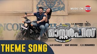 Masterpiece Theme Song Official  Mammootty Mukesh Unni Mukundan Gokul Suresh [upl. by Shiri]