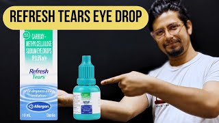 Carboxymethylcellulose eye drops Carboxymethylcellulose eye drops ip 05 uses in hindi [upl. by Putnam]