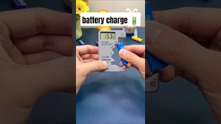 Everyone is looking for this tool to check battery charge [upl. by Llecrad]