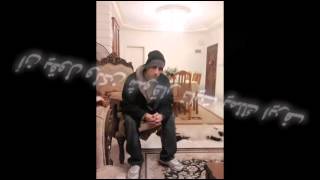 Eminem  Bully Benzino amp Ja Rule Di REACTION [upl. by Arocahs204]