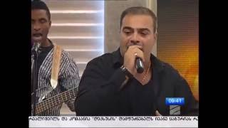 GeorgianMegrelianAfrican song Chqimi Cira by Dato Khujadze  TV Shou Dila Msvidobisa 07092016 [upl. by Raimundo97]