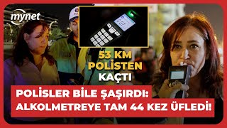 Böylesi daha önce yaşanmadı Polis bile şaşırdı 53 km polisten kaçtı alkolmetreyi 44 kez üfledi [upl. by Erlinna958]