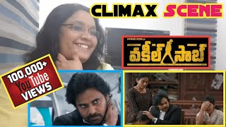 Vakeel Saab CLIMAX Scene amp Metro fight scene  Pawan Kalyan  VAKEEL SAAB movie scenes  Reaction [upl. by Greenwald]