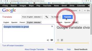 translategooglecom Introduction [upl. by Neri]