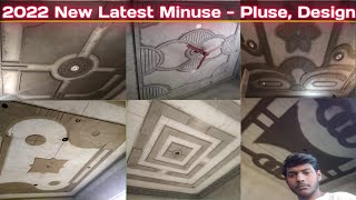 Latest POP design plus minus bedroom kitchen hall।New Cement Mines PlusDesign। Cement mines plus। [upl. by Rik]