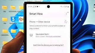 How To Use Smart View on Samsung Galaxy Z Fold 6 [upl. by Linzer]