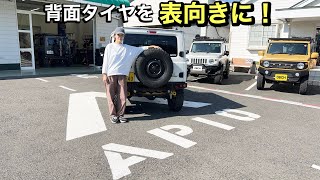 【新型ジムニー】ずっとやりたかったカスタムをついにAPIOでやってきました！Suzuki JB64JB74 [upl. by Silden]