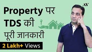 TDS on Property Purchase  Form 26QB Hindi [upl. by Kulsrud457]