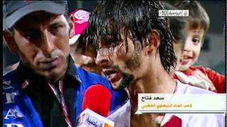 Wydad  MC Alger 40  Déclaration de Said Fettah [upl. by Schindler]